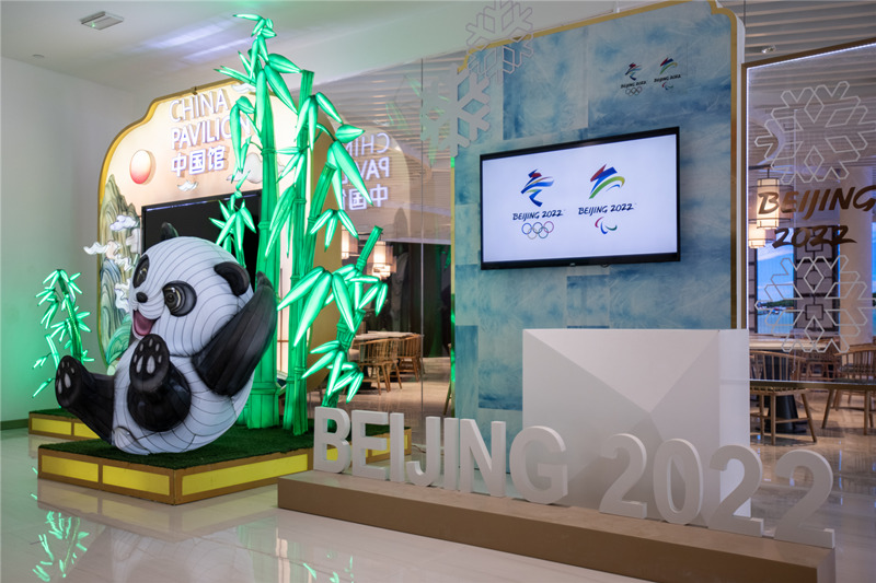 A la découverte du Pavillon de la Chine de l'Exposition universelle de Dubaï 2020
