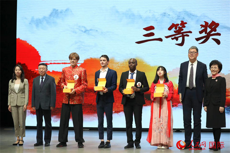 Fin du Concours international d'histoires 2021 « Les caractères chinois et moi »