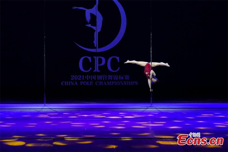 La 9e édition du Concours national de pole dance