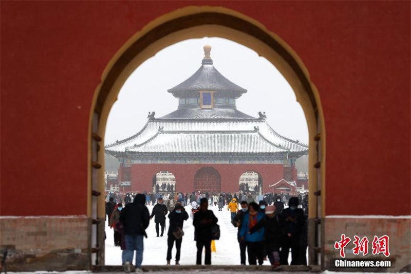 Premières neiges de l'hiver à Beijing pour le « Début de l'Hiver »