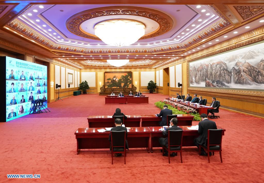 Xi Jinping assiste à la réunion des dirigeants des économies de l'APEC par liaison vidéo