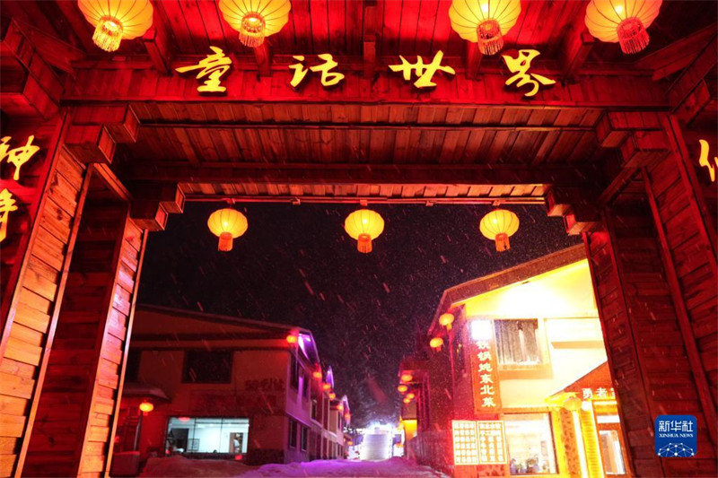 Les paysages nocturnes de la « ville des neiges » du Heilongjiang envoûtent les touristes