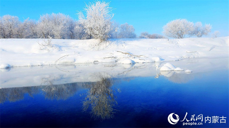 Mongolie intérieure : les « rivières non gelées » de Hulunbuir, une merveille hivernale qui coule encore à -40° C