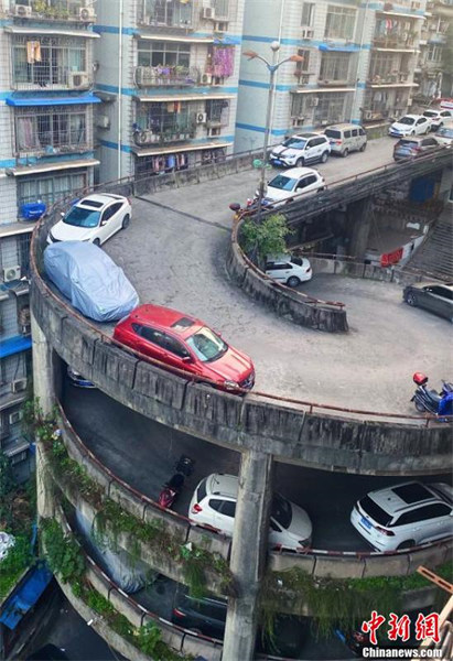 Parc-auto de forme « Spirale » de Chongqing 