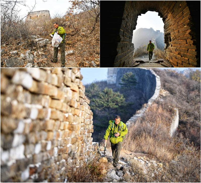Protecteurs de la Grande Muraille de Chine