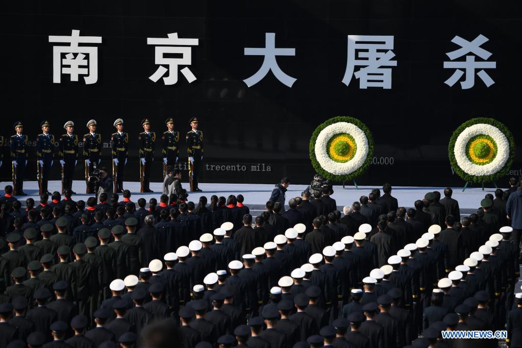 La Chine organise une cérémonie commémorative nationale pour les victimes du massacre de Nanjing