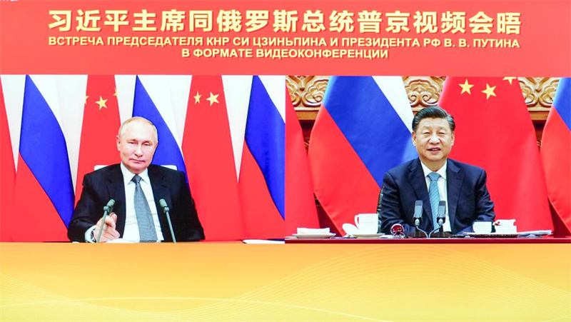 Xi Jinping : la Chine et la Russie sont piliers dans la concrétisation du véritable multilatéralisme, et de la préservation de l'équité et de la justice internationales