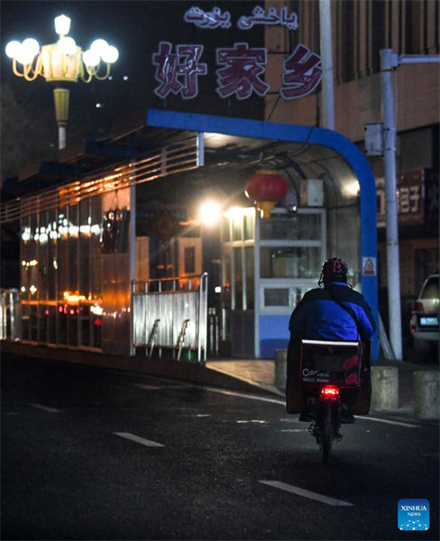 En photos : la vie nocturne au Xinjiang