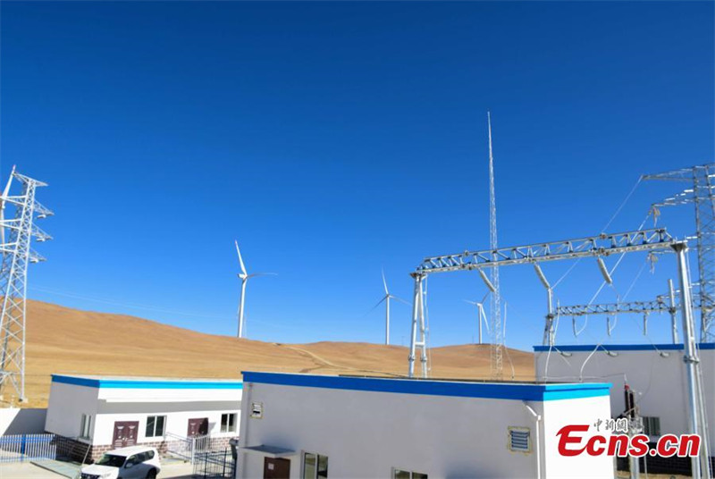 Le parc éolien le plus haut du monde produit de l'électricité au Tibet