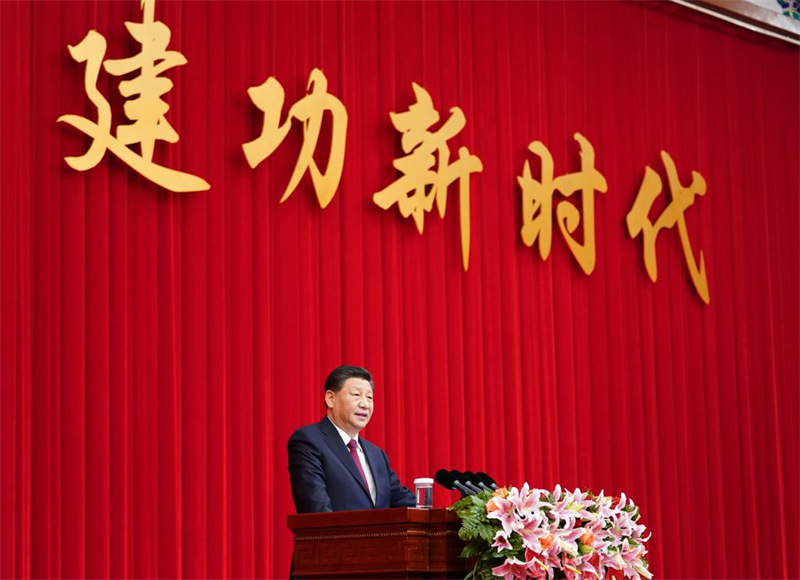 Xi Jinping prononce un discours lors d'un rassemblement de l'organe consultatif politique suprême chinois pour le Nouvel An 2022