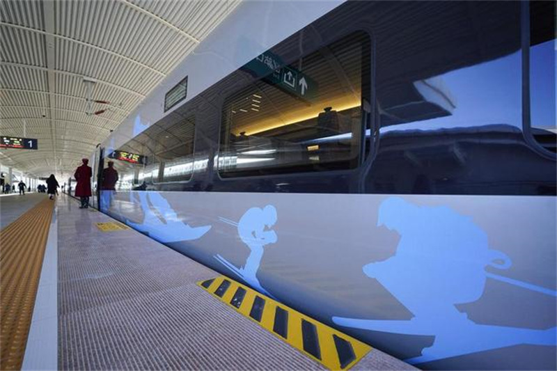 Le train à grande vitesse conçu pour les JO d'hiver de Beijing effectue son premier voyage