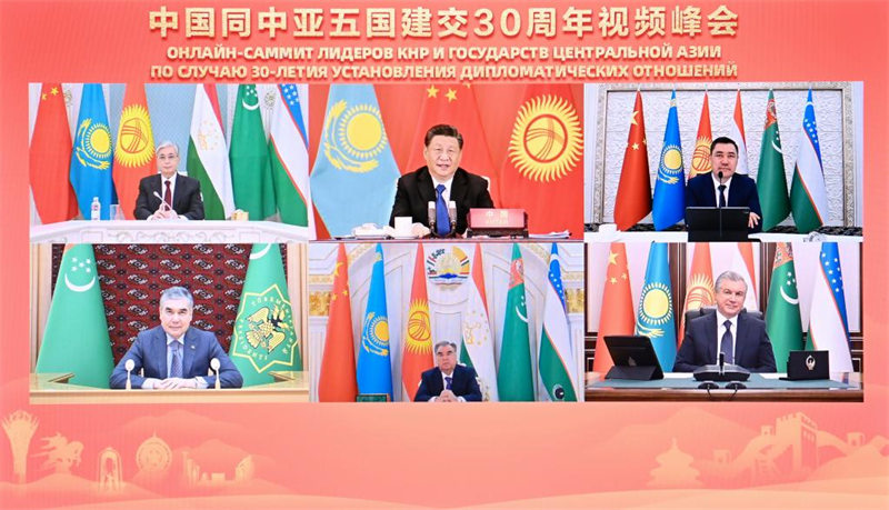 Xi Jinping s'engage à construire une communauté de destin plus étroite entre la Chine et les pays d'Asie centrale