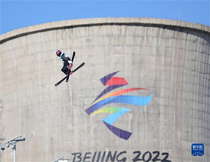 (BEIJING 2022) Gu Ailing a décroché la médaille d'or en Freeski big air femmes