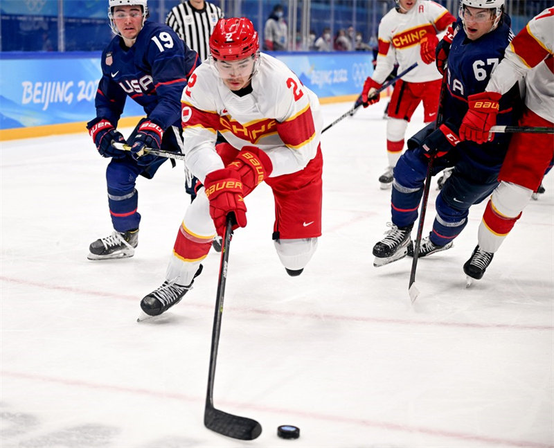 (Beijing 2022) Tour préliminaire de hockey sur glace hommes