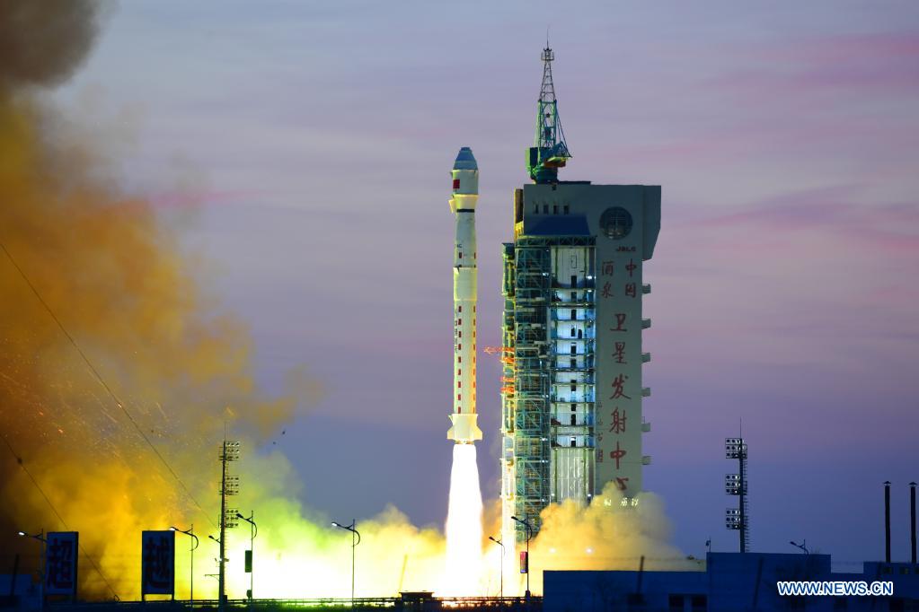 La Chine lance un nouveau satellite d'observation terrestre