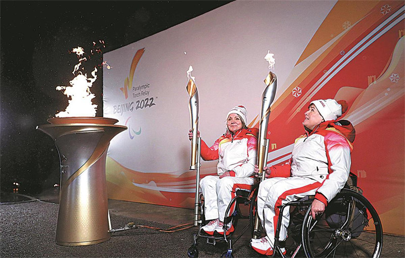 Début du relais de la flamme des Jeux paralympiques d'hiver