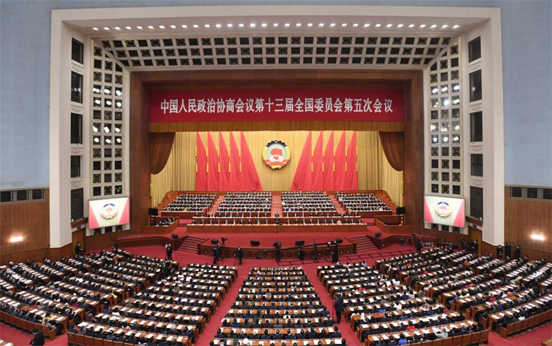 (Deux Sessions) L'organe consultatif politique suprême chinois conclut sa session annuelle
