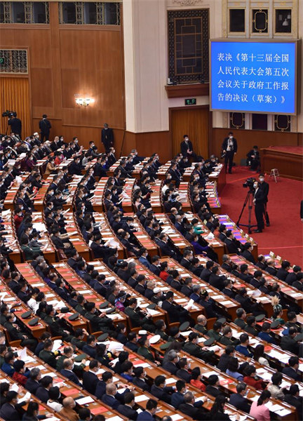 (Deux Sessions) Réunion de clôture de la session annuelle de l'organe législatif national de la Chine