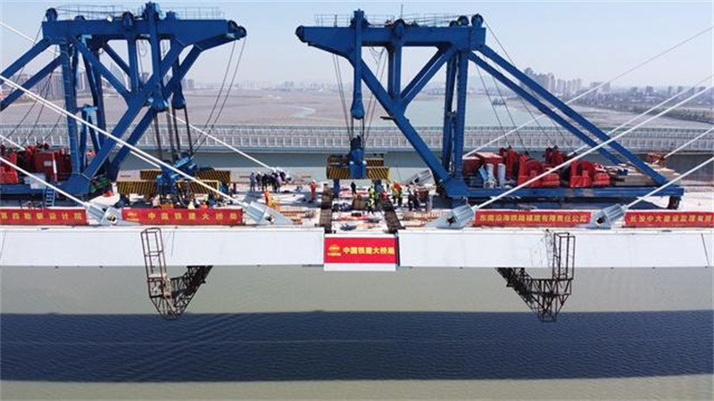 Fujian : le grand pont de la baie d'Anhai connecté avec succès