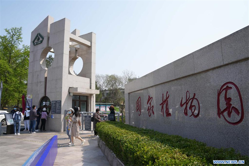 Le Jardin botanique national de Chine est inauguré à Beijing