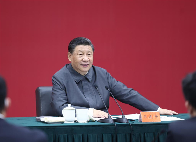 Xi Jinping appelle à ouvrir une nouvelle voie propice au développement d'universités chinoises de classe mondiale