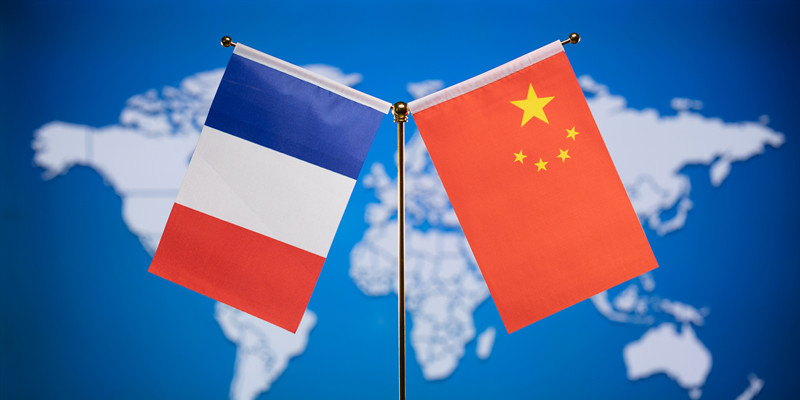 Le conseiller d'Etat et ministre chinois des Affaires étrangères Wang Yi a eu une conversation téléphonique jeudi avec la ministre française des Affaires étrangères nouvellement nommée, Catherine Colonna. 