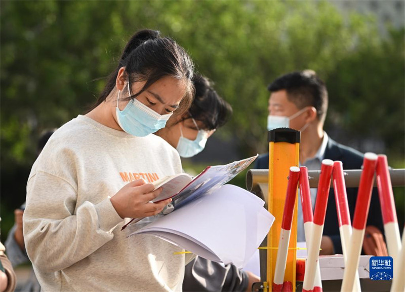 L'examen national d'entrée à l'université 2022 en Chine a commencé comme prévu