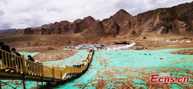 Qinghai : ouverture au public d'un parc géologique volcanique