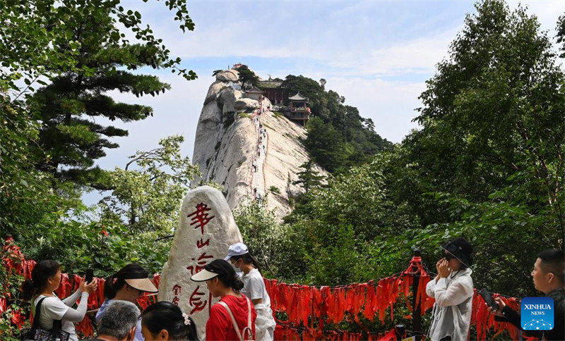 Shaanxi : le site touristique du mont Huashan
