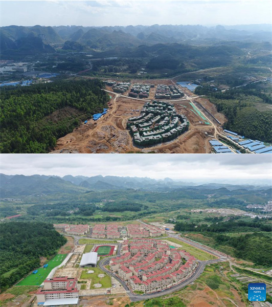 Guizhou : la naissance d'une bourgade à thème astronomique 