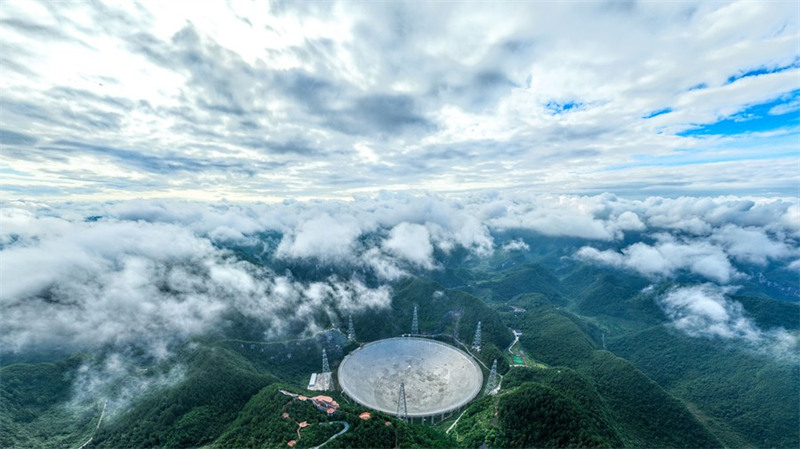 Chine : le télescope FAST