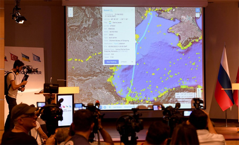 Turquie : le Centre conjoint de coordination suivra le 1er navire céréalier à quitter l'Ukraine jusqu'à son arrivée