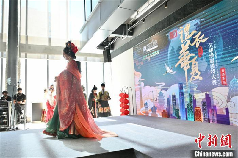 Hong Kong : 20 participants se disputent le titre du concours mondial de mannequins en costumes chinois