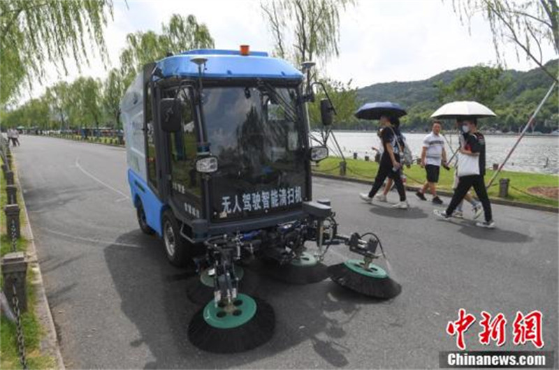 Un robot d'assainissement 5G autonome mis en service à Hangzhou