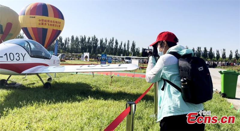 Le Carnaval de l'aviation de Wuhai organise un « Nadam dans le ciel » en Mongolie intérieure