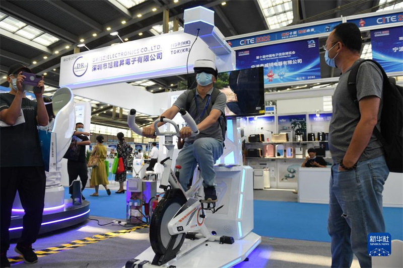 Guangdong : un nouvel avenir pour la vie intelligente à Shenzhen