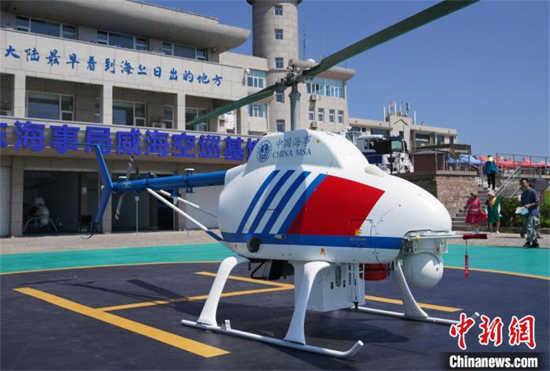 Shandong : un premier lot de petits hélicoptères autonomes du système maritime national livrés pour une opération d'essai à Weihai