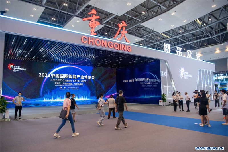 Ouverture à Chongqing d'une exposition sur la technologie intelligente
