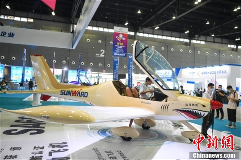 L'Exposition internationale de l'industrie de l'aviation générale du Hunan 2022 organisée à Changsha