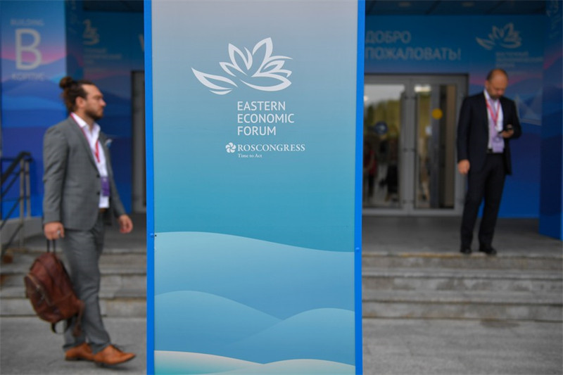 Ouverture du 7e Forum économique de l'Est à Vladivostok en Russie