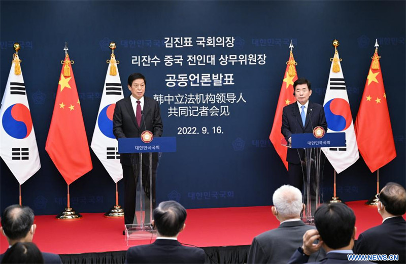 Le plus haut législateur chinois effectue une visite officielle et amicale en République de Corée