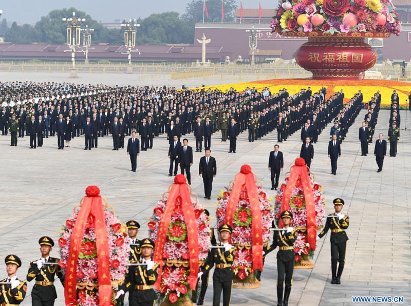 Xi Jinping rend hommage aux héros nationaux à l'occasion de la Journée des martyrs