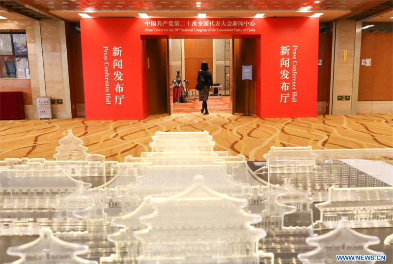 Ouverture du centre de presse du 20e Congrès national du PCC