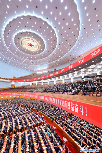 Clôture du 20e Congrès national du PCC