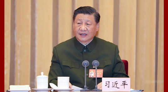 Xi Jinping met l'accent sur l'application des principes directeurs du 20e Congrès national du PCC au sein des forces armées