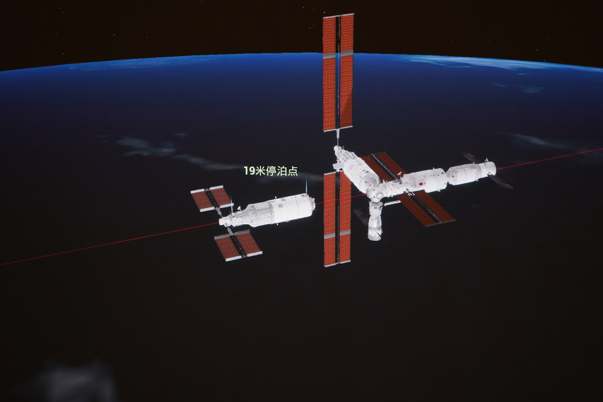 La transposition du module laboratoire Mengtian de la station spatiale chinoise est terminée