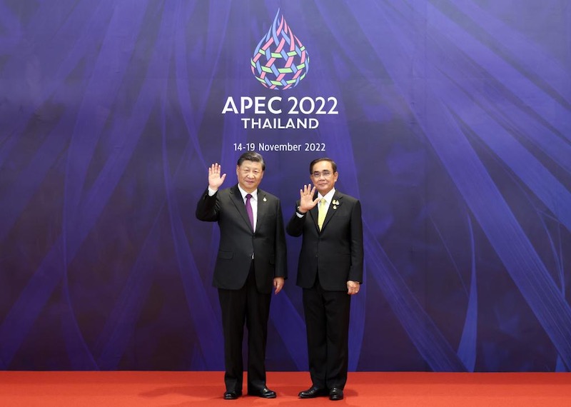 Xi Jinping appelle à la solidarité pour construire une communauté d'avenir partagé Asie-Pacifique