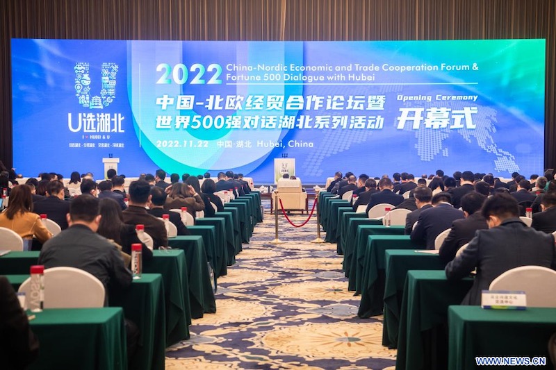 Chine : ouverture d'un forum Chine-pays nordiques au Hubei