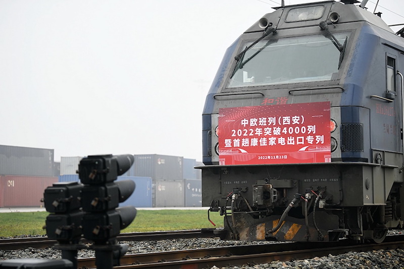 Plus de 4 000 convois ferroviaires ont circulé à partir du Shaanxi sur les lignes de fret Chine-Europe en 2022