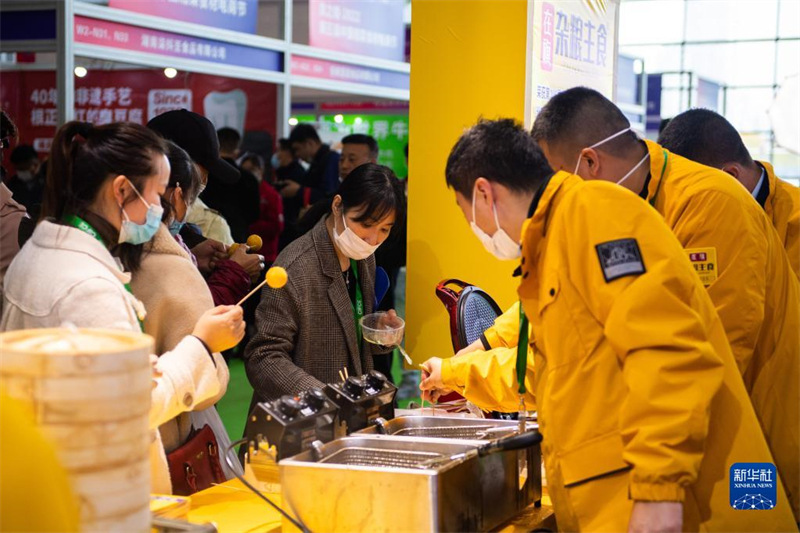 Hunan : Ouverture du 7e Salon international de l'alimentation et de la restauration de Chine 2022 à Changsha